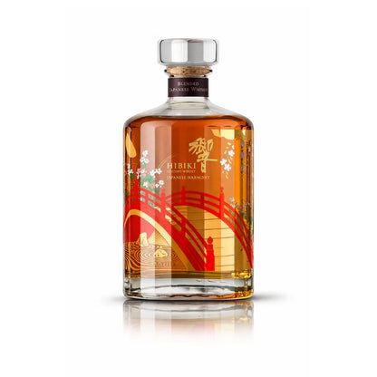 Coffret 5 Bouteilles : La Collection des Maîtres du Whisky de Luxe